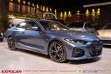 BMW Bmw 420 420d 48V xDrive Coupé Msport - BMW Hybrid (Diesel/Elektro): Coupe