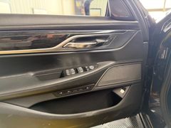 BMW 750d xDrive/M PAKET/GSD/LASER/H+K/FERN.PARKEN