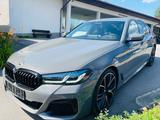 BMW 530 i xDrive M Sport Paket NP 82.000 Laser AHK - BMW 530: Limousine, 530i