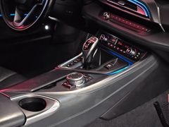 Fahrzeugabbildung BMW i8 Coupe (CAMERA/HEADUP/LED/SHZ/HARMAN