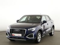 Audi Q2 - Vorschau Bild 2