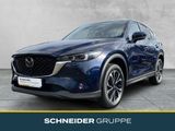 Mazda CX-5 EXCLUSIVE-LINE ALLRAD e-SKYACTIV MATRIX - Mazda CX-5 aus 2024