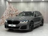 BMW 540 d M-Sport xDrive Laser/Leder/HUD/AHK/Kamera - BMW 540 in Braunschweig