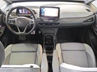 Volkswagen ID.3 - Vorschau Bild 8