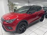 Seat Arona FR*Beats*ACC*Kamera*DAB+*LED - Seat Arona in Solingen