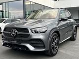 Mercedes-Benz GLE 450 4Matic 9G-Tronic AMG Line Night-Paket - graue Mercedes-Benz GLE 450