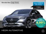 Mercedes-Benz EQE 300 SUV Electric Art|KEYL|LED|DISTR|NAVI|KAM - Mercedes-Benz EQE SUV aus 2024