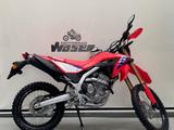 Honda CRF 300 