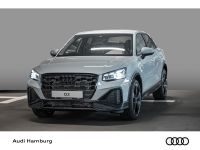 Audi Q2 - Vorschau Bild 1