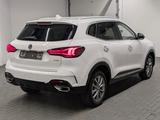 MG HS Luxury LED/Navi/DAB/SHZ/Kam/ACC/Keyl./17-LM - weiße MG HS