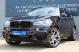 BMW X5 M50 d LEDER NAVI LED PANORAMA SHZG KAMERA - BMW X5 Gebrauchtwagen in Freiburg