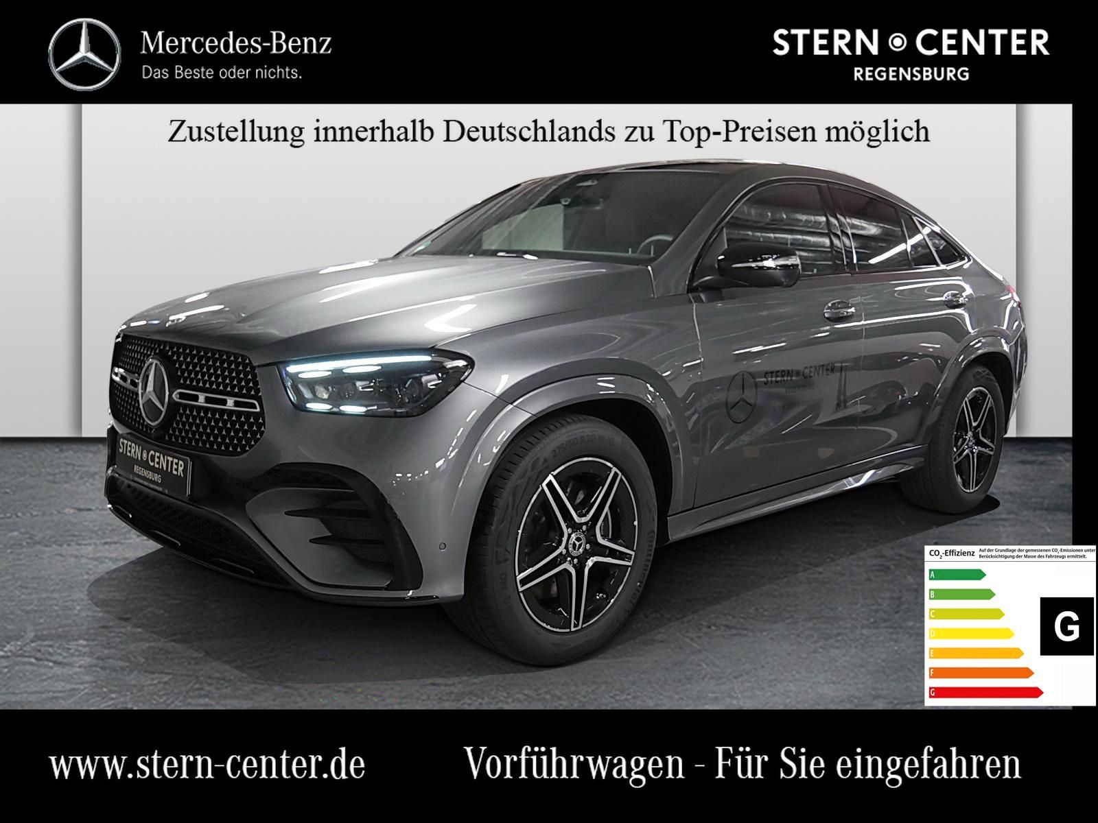 Mercedes GLE 300 - 1