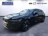 Volvo V60 B4 D Plus Dark StandHz AHK  20Zoll ACC BLIS  - Volvo V60 in Essen