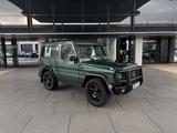 Mercedes-Benz G 230 GE  W463 Sonderlack Malachit Metallic - Mercedes-Benz G-Klasse W463