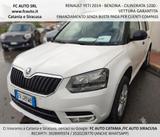 Skoda Yeti 1.2 - MOTORE GARANTITO 12 MESI - 2014 - Skoda: Motor