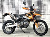 KTM 690 Enduro R - KTM 2010 690