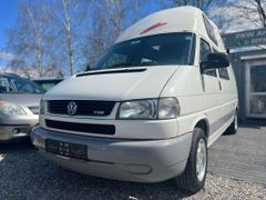Fahrzeugabbildung Volkswagen T4 Lang/Hoch CARTHAGO WOHNMOBIL NASSZELLE STANDH