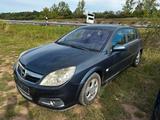 Opel Signum - Opel Signum Gebrauchtwagen