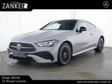 Mercedes-Benz CLE 450 4M Coupé AMG *PREMIUM*PANO*NIGHT*DISTRON - gebrauchte Mercedes-Benz CLE 450 aus dem Jahr 2024