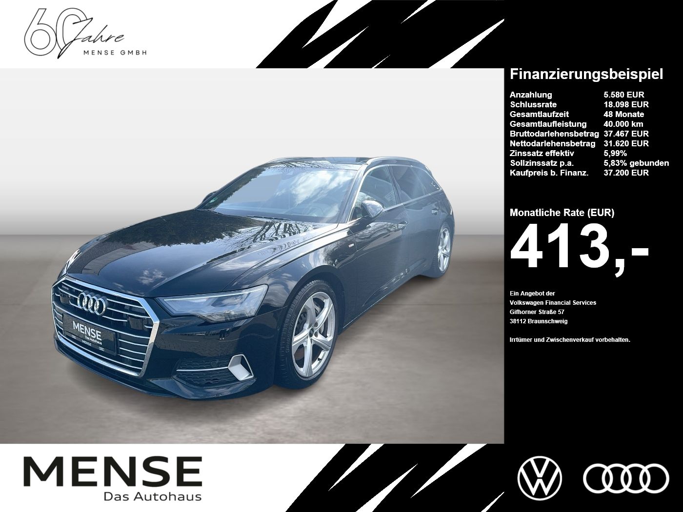 Audi A6 Avant 50 TFSIe quattro S tronic S line AHK