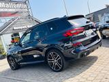 BMW X5 xDrive 40 d M Sport *LASERLICHT*LEDER* - BMW X5: Xdrive40d M Sport