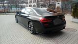 BMW M760Li xDrive V12 .705Ps.Manufaktur. - BMW M760 aus 2017