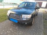 Subaru Forester 2.0X  - mit LPG-Antrieb: Allradantrieb, Geländewagen, 2.0