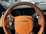 Land Rover Range Rover Velar 2.0 P300 R-Dynamic R-Dynamic - Land Rover Range Rover Velar von privat