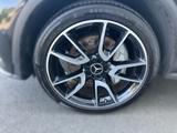 Mercedes-Benz GLC 43 AMG 4M NIGHT+AHK+PANO+HUD+DISTR+ILS+KEYL+ - Mercedes-Benz GLC 43 AMG aus 2019