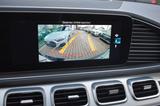 Mercedes-Benz GLE 300 d 4Matic*KAMERA*AHK*LED*WIDESCREEN*SHZ*P - Mercedes GLE 300 SUV