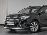 Kia Stonic 1.0 T-GDI Pure Navi SHZ PDC - gebrauchte Kia Stonic aus dem Jahr 2024