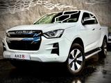 Isuzu D-Max Double Cab 4WD LSE - Isuzu: Double Cab