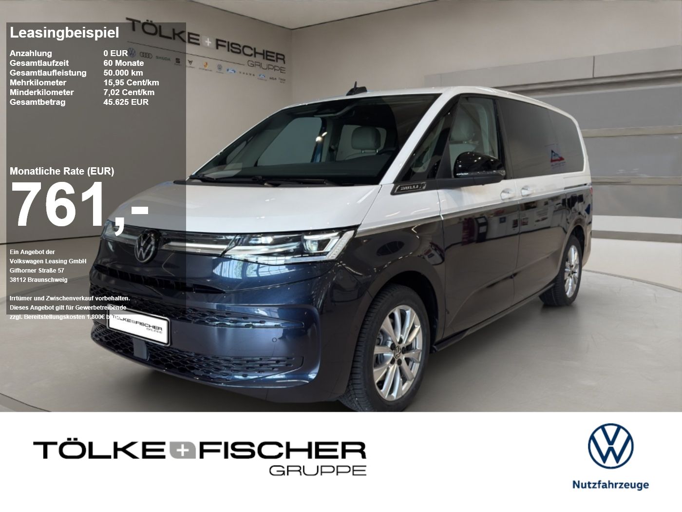 Volkswagen T7 Multivan Style eHybrid 4M 19.7kWh NaviPro ACC