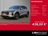 Audi Q5 - Vorschau Bild 1