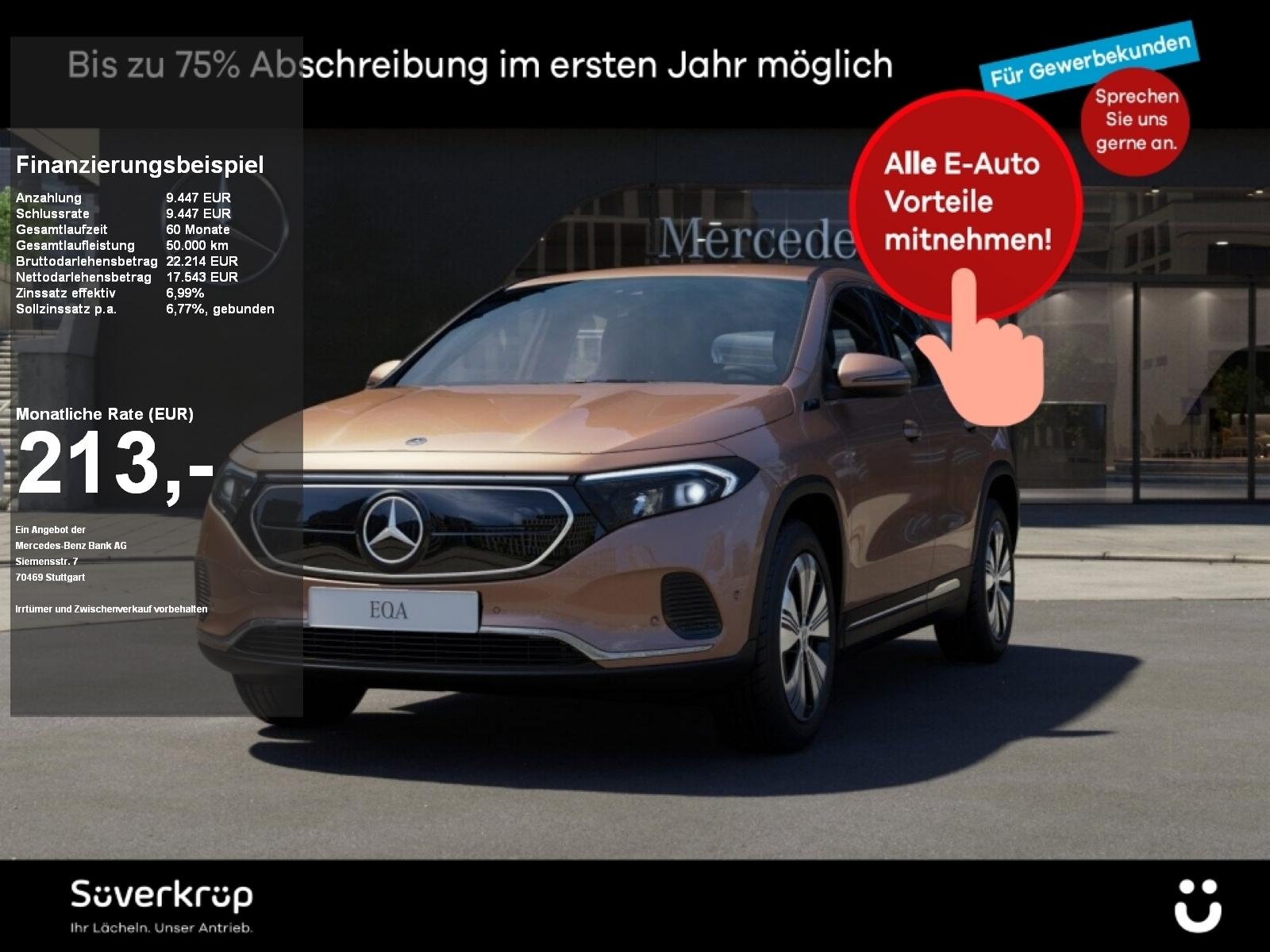 Mercedes-Benz EQA 250+ KAMERA SPUR STANDH PDC SHZ