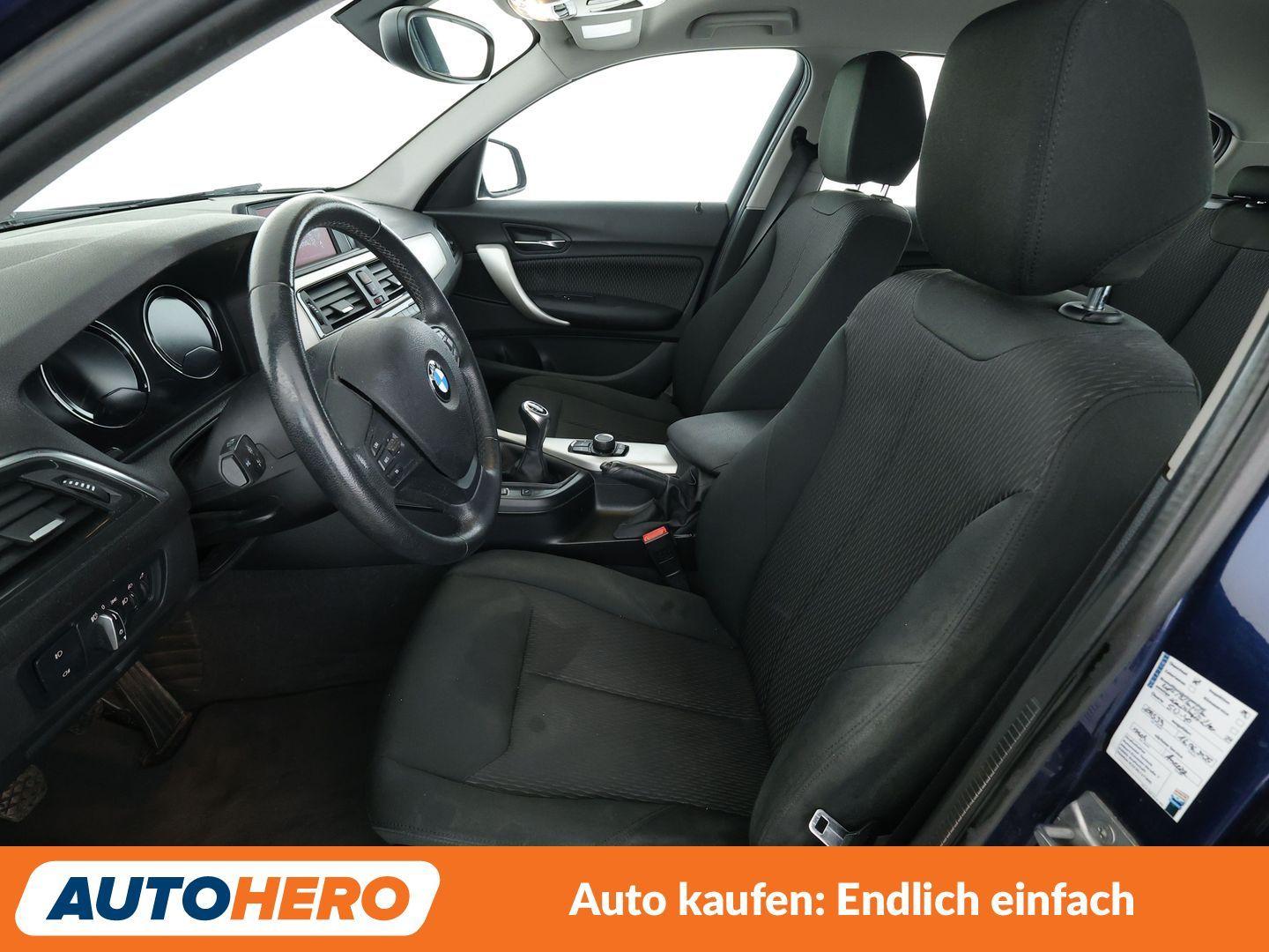 BMW 1er 116d Advantage *TEMPO*PDC*SHZ*