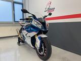 BMW S1000RR  |Alle Pakete|Euro 3|Superbike Lenkerumb - BMW 1000