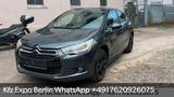 Citroën DS4 THP 160 SoChic Automatik - gebrauchte Citroën DS4 aus dem Jahr 2012