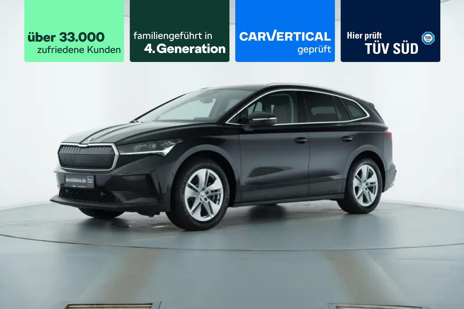 Skoda ENYAQ iV80 ECO SUITE COGNAC LEDER+ANHÄNGERKUPPL