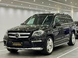 Mercedes-Benz GL 500 4Matic AMG Line 7-Sitzer/Pano/360*/Distro - Mercedes-Benz GL 500 Gebrauchtwagen