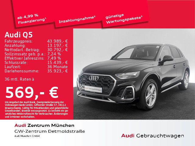 Audi Q5 40 TDI qu. S tronic S line AHK/Virtual+/Kamer