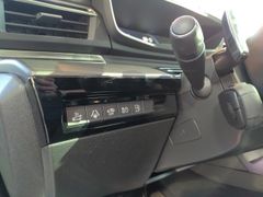 Fahrzeugabbildung Peugeot 508 SW Hybrid4 360 PSE Holiday-Paket, ACC