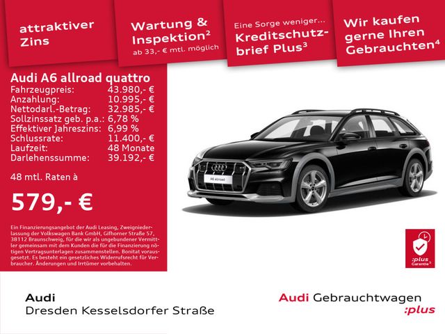 Audi A6 allroad quattro 50 TDI 210(286) kW(PS) tiptro