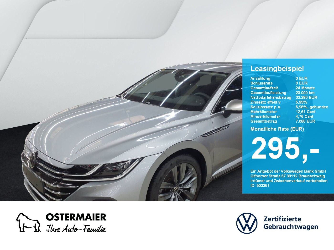 Volkswagen Arteon Shootingbrake ELEGANCE 2.0TDI 150PS DSG N