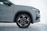 Skoda KODIAQ RS TSI DSG 4X4 ON TOP WECHSELWOCHE %%% - Skoda Kodiaq in Dresden