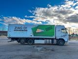 Volvo FH13