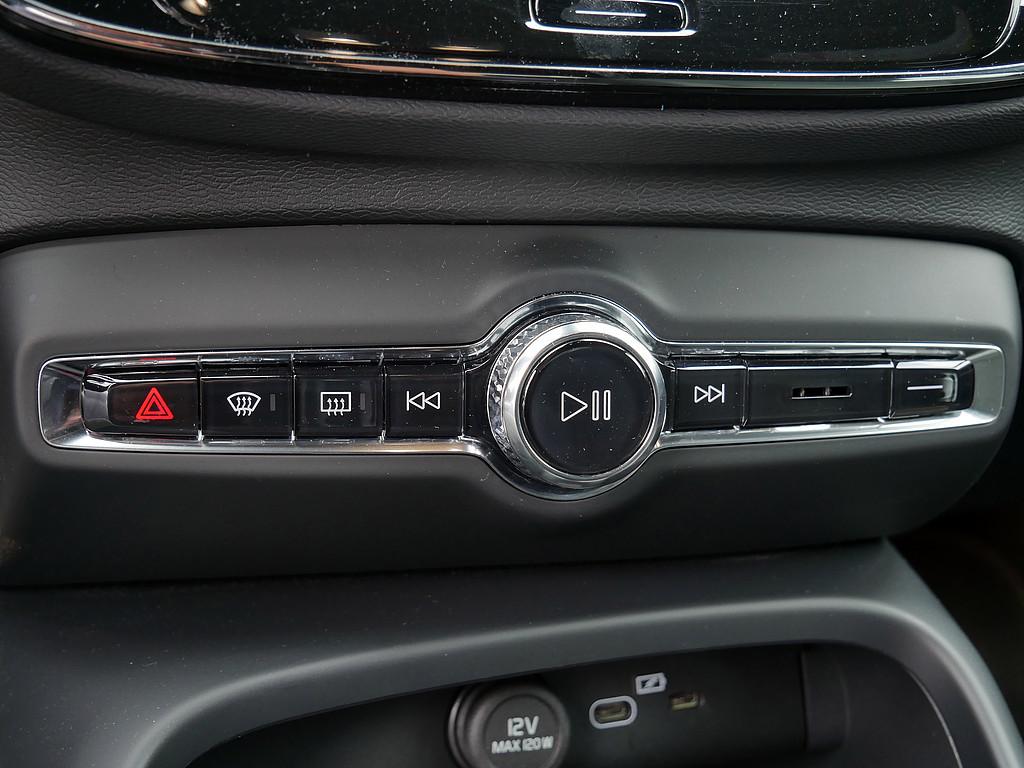 Volvo XC40 B3 Plus Dark 360-GRAD-KAMERA NAVI H/K, миниатюра 21