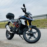 BMW G310 GS
