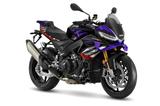Aprilia Tuono 1100 V4 Factory ´2026 - AKTION - Aprilia Tuono V4 Factory