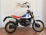 BMW Bmw R 12 G/S DAKAR solo 1.751 km unipro******* - Angebote